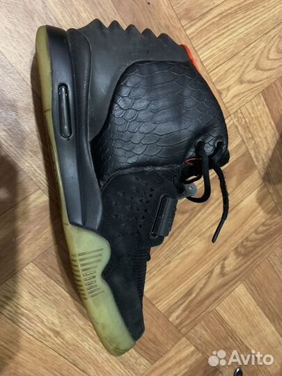 Nike air yeezy 2 solar red