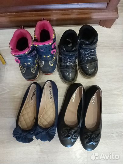 Детская обувь