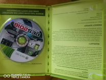 Игра для приставки xbox 360 лицензионные