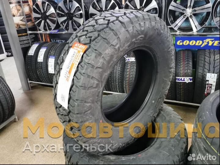 Maxxis AT-811 Razr AT 245/70 R16 111T