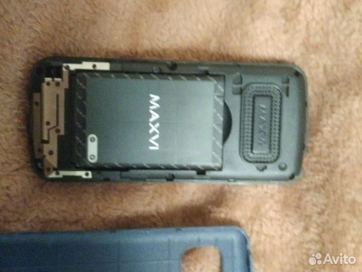 MAXVI C23
