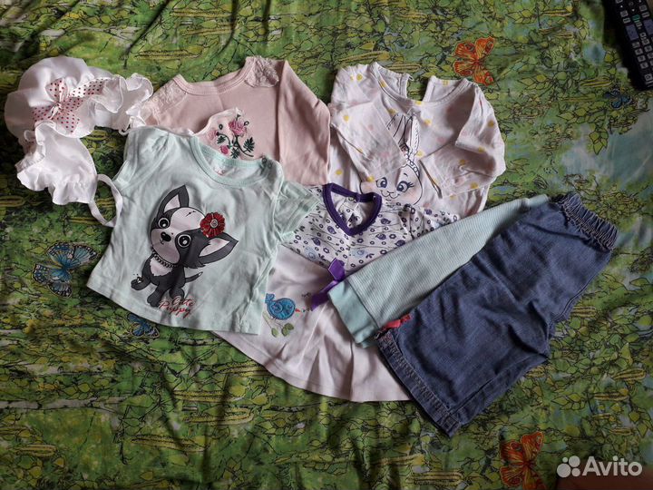 Вещи пакетом