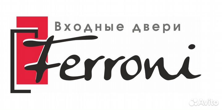Электросварщик на автоматических и полуавтоматич