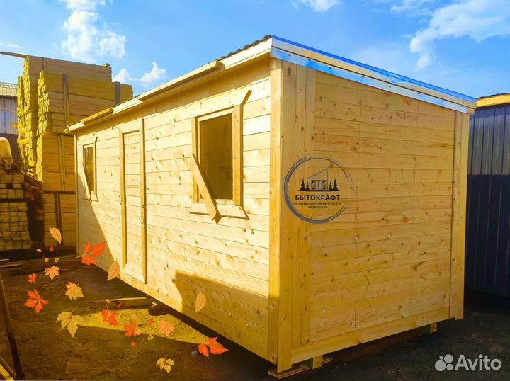 Бытовка распашонка