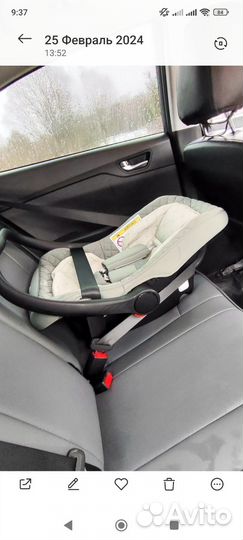 Детское автокресло от 0