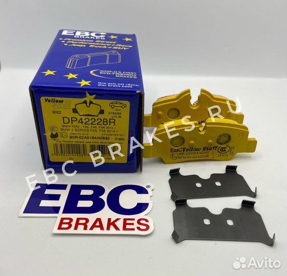 Колодки зад mini JCW F56 EBC DP42228R