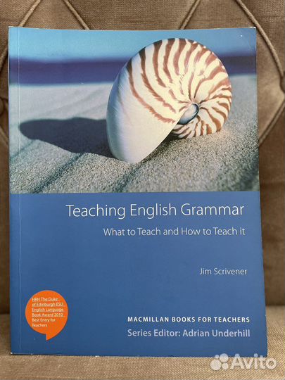 Teaching English Grammar