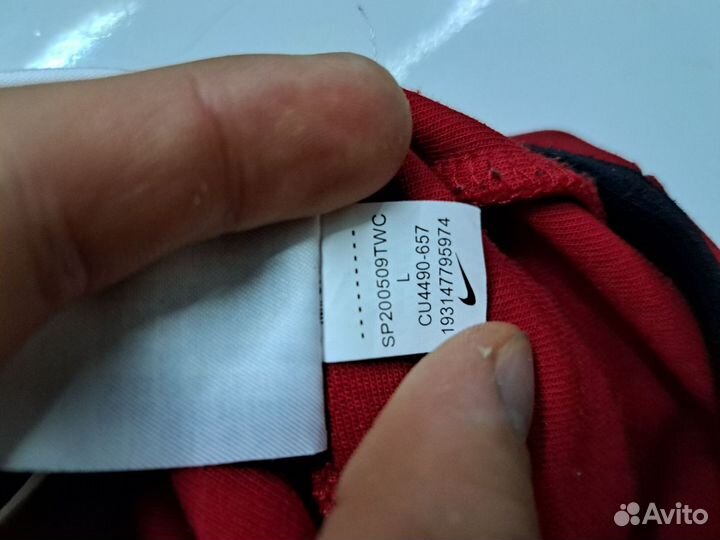 Nike Tech fleece red