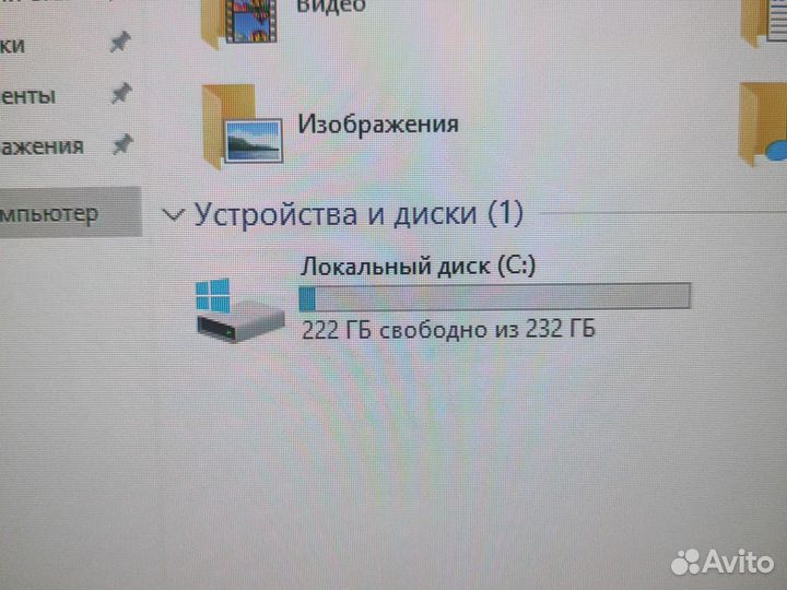Мини пк Intel nuc