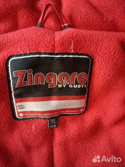 Зимняя куртка для мальчика 128