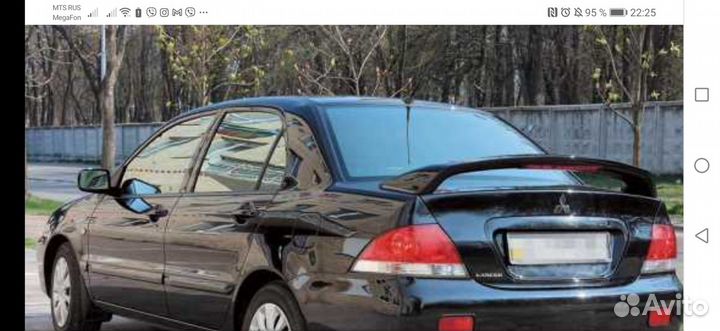 Такси межгород