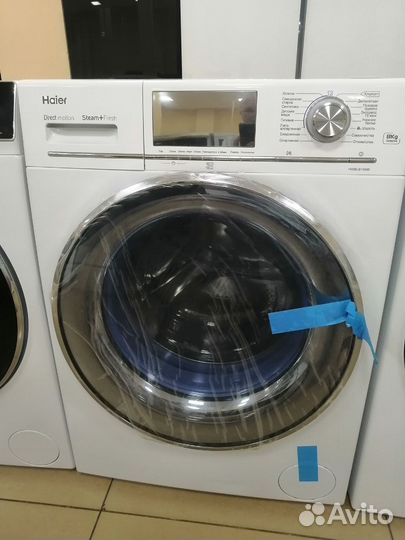 Стиральная машина haier новая