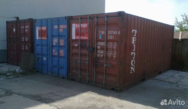 Аренда морского контейнера 20 футов