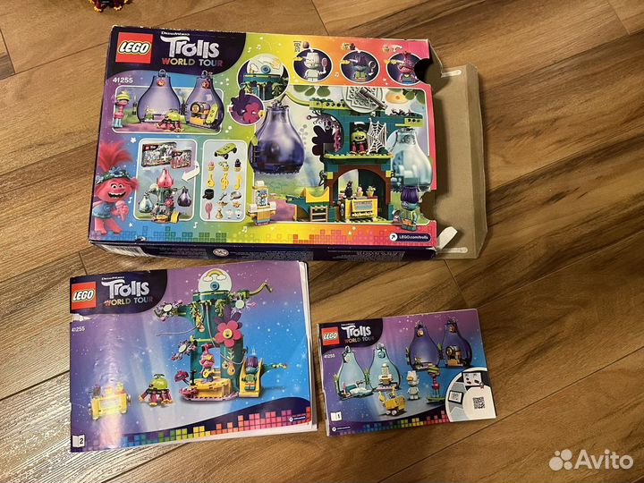 Lego friends, Trolls для девочек