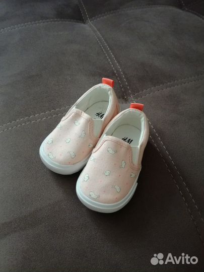 Мокасины нм hm