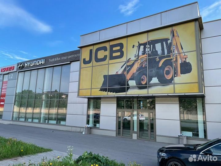 Втулка рулевой тяги JCB 3CX JCB 4CX 808/00253