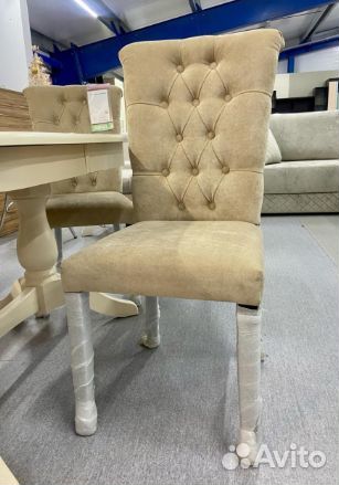 Стул кухонный