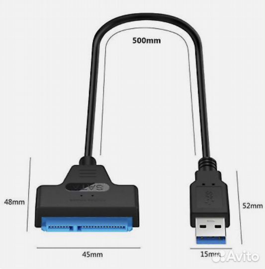 Кабель-адаптер USB 2.0 - SATA III 2,5