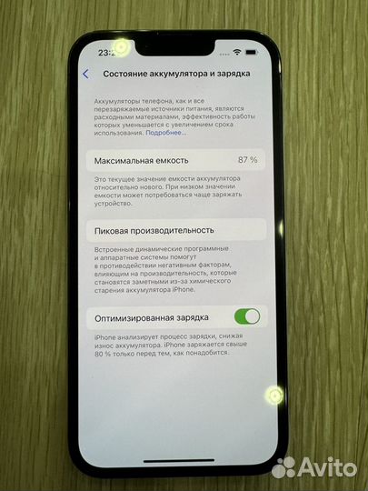 iPhone 13 Pro, 128 ГБ