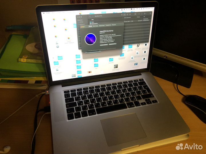 Macbook Pro 15 2015 i7 ssd 2TB 16gb radeon r9