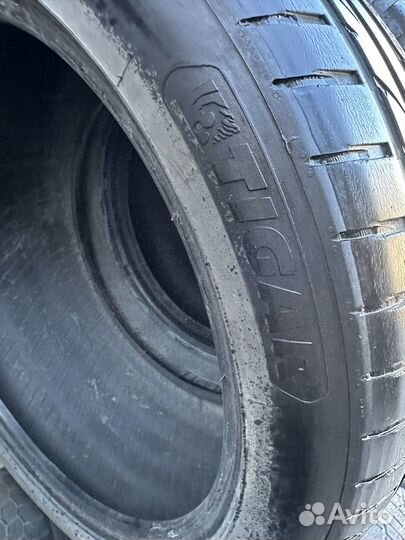 Tigar UHP Ultra High Performance 235/45 R17