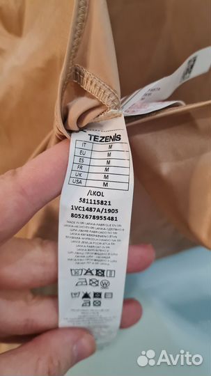Комбинезон моделирующий Tezenis М