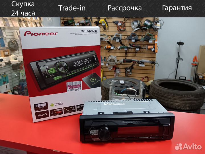 Магнитола pioneer MVH-S120UBG