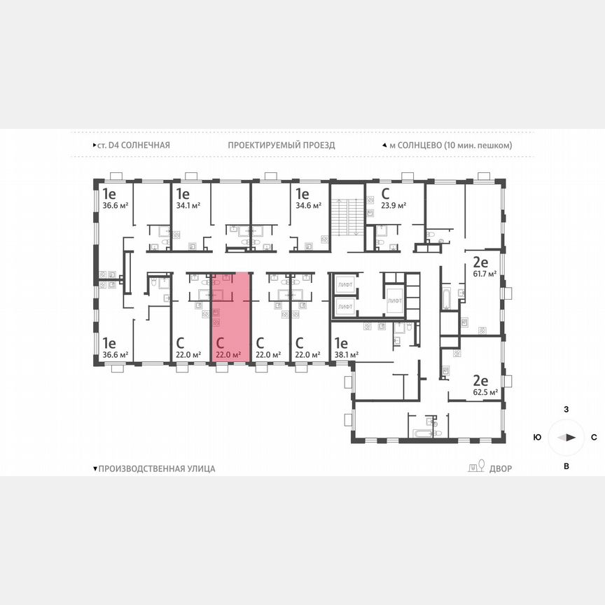 Квартира-студия, 22 м², 22/24 эт.