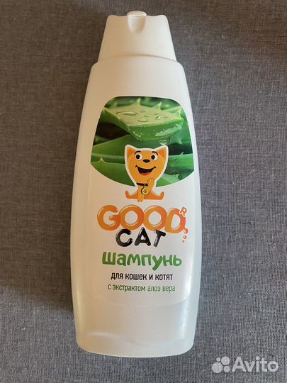 Когтерезка для кошек