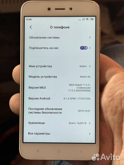 Xiaomi redmi 5a android 8