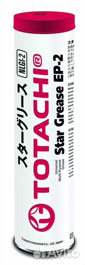Totachi 4562374692435 Смазка литиевая totachi grea