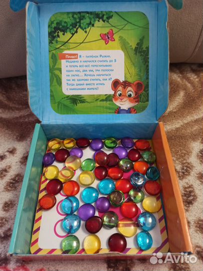 Мазайка детская