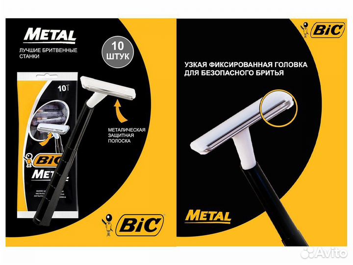 Фотошоп, обработка, ретушь, создание карточек