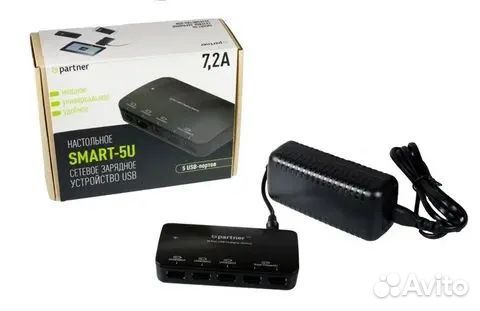 Сетевое зарядное устройство Partner Smart-5U