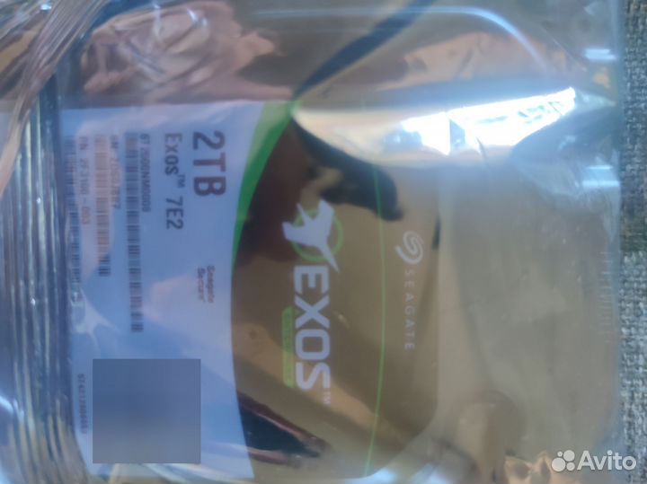Продам жёсткий диск