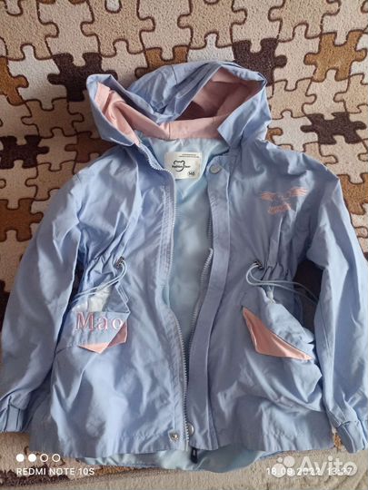 Вещи на девочку