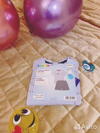 Детская пижама 86/92, Lupilu