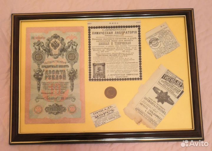 Интерьерные картинки