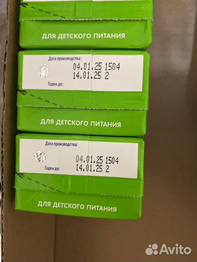 Детская молочная кухня