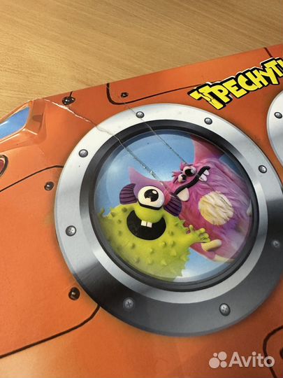 Коробка для треснутых дикси