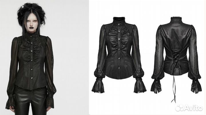 Блузка Spell of Dark