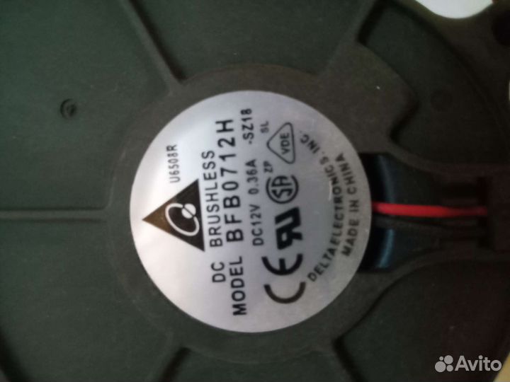 Вентилятор для дымогенератора на каптильню