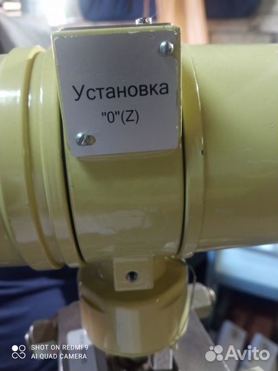 Метран 22-дд-ас-1