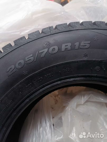 Aoteli Eco809 7/70 R15
