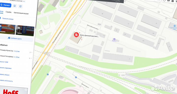 Геотекстиль Дорнит всех плотностей