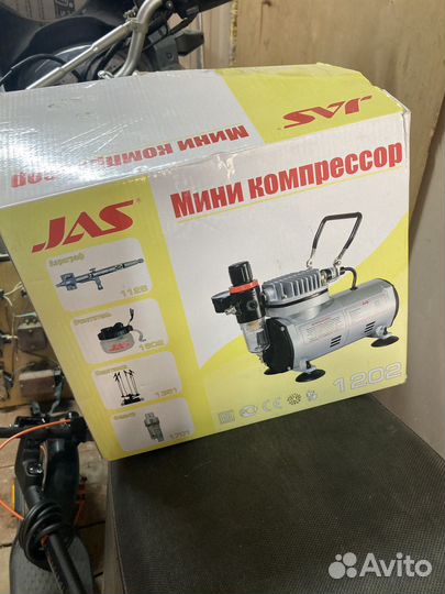 Компрессор для аэрографа JAS 1202