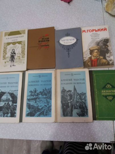 Советская литература