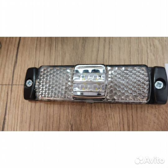 Фонарь габаритный светодиодный белый (аналог scani