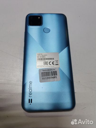 realme C21Y, 4/64 ГБ
