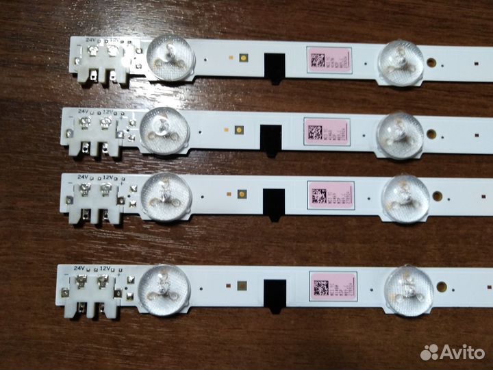 Запчасти к телевизору